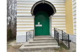 Артикул НК-57 12 000руб.