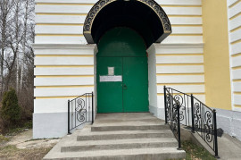 Артикул НК-57 12 000руб.