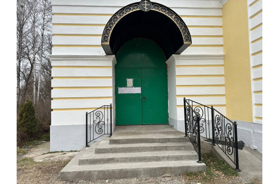 Артикул НК-57 12 000руб.