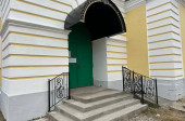 Артикул НК-57 12 000руб.