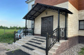 Артикул НК-59 17 500руб.