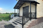 Артикул НК-59 17 500руб.