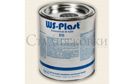 1013 (11 кг) Краска кузнечная WS-Plast жемчужно-белая