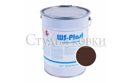8014 (2,5 кг) Краска кузнечная WS-Plast тёмно-коричневый